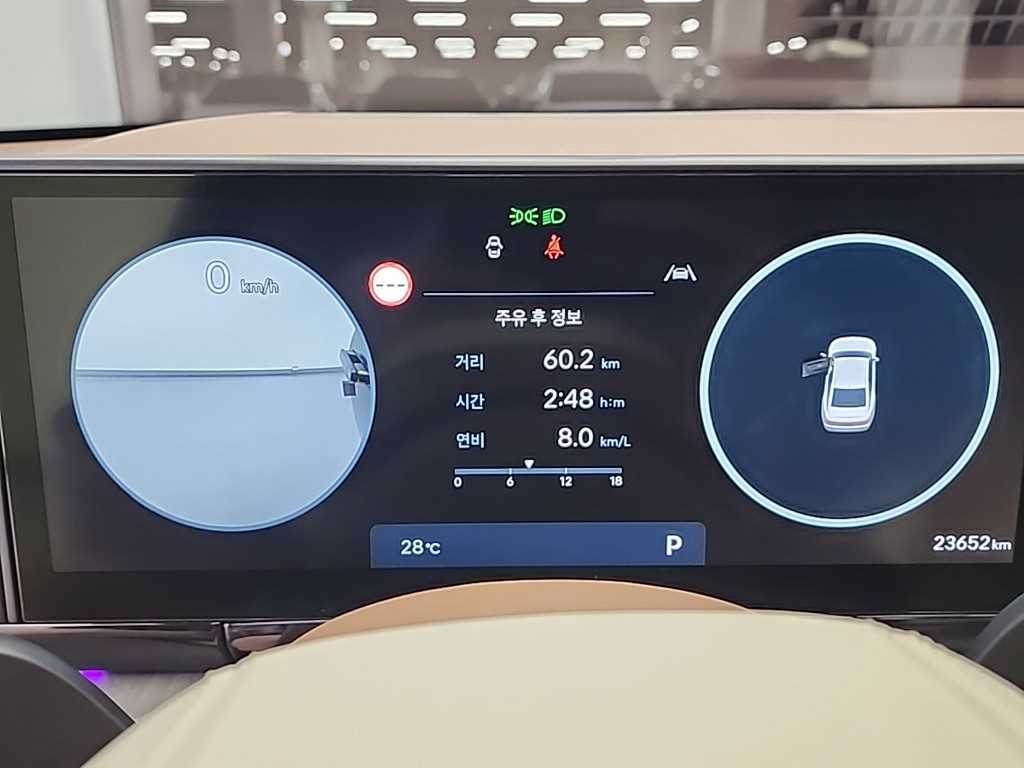 HYUNDAI Grandeur - Vista 8