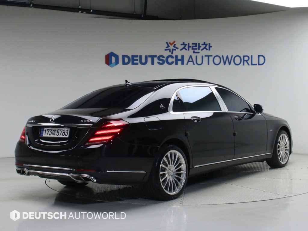 Mercedes Benz S Class - Vista 2