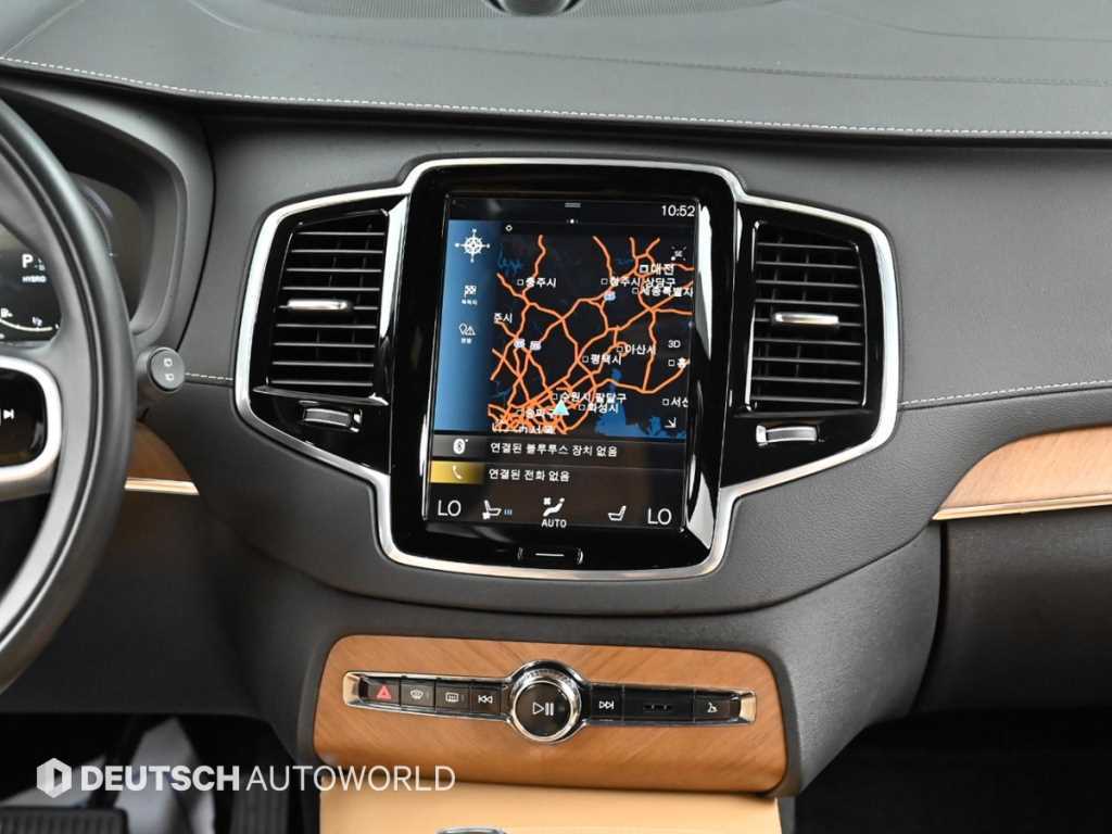 Volvo XC90 2020 Blanco - Importación desde Corea - HF Imports Iquique - Foto 16