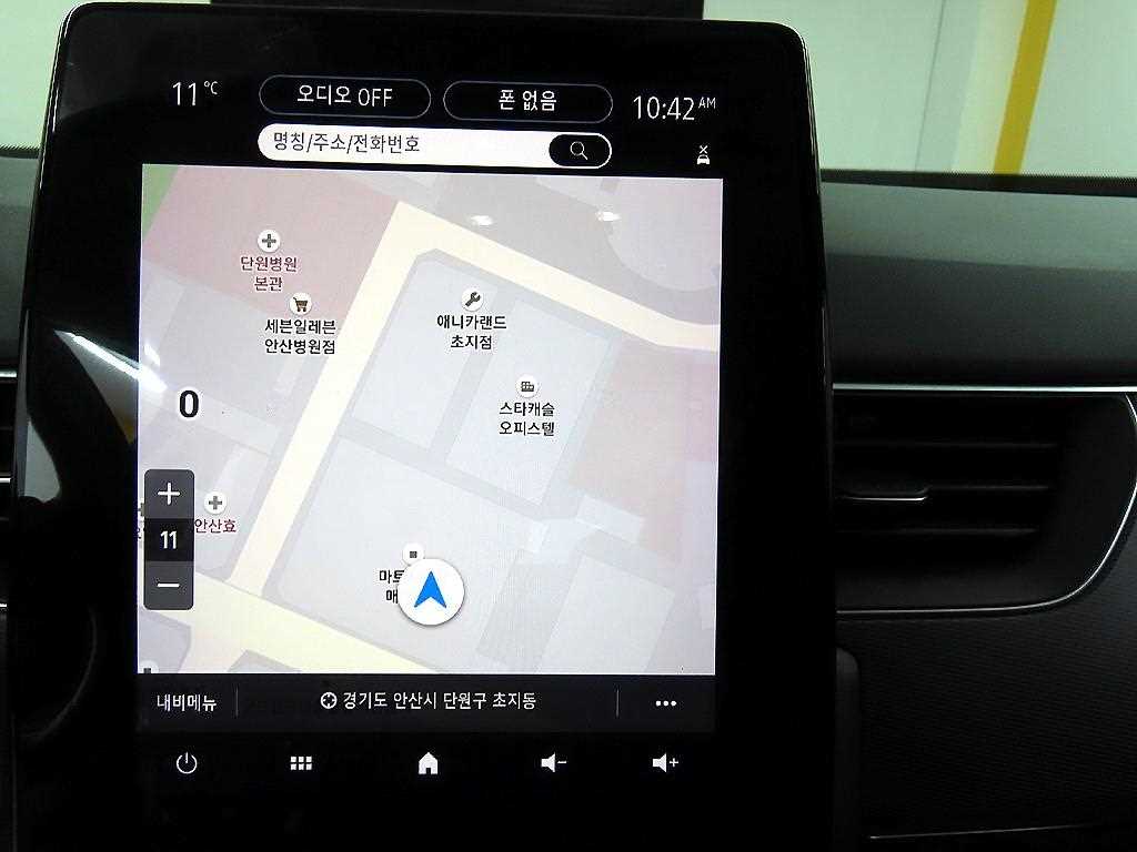 SAMSUNG XM3 2021 - Importación desde Corea - HF Imports Iquique - Foto 17