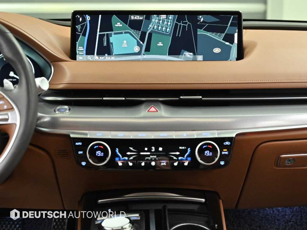 Genesis G80 2023 Gris - Importación desde Corea - HF Imports Iquique - Foto 16