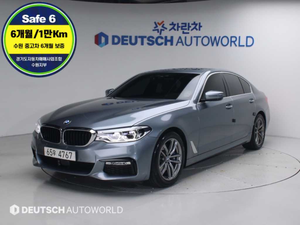 BMW 5 Series 2018 Gris - Importación desde Corea - HF Imports Iquique - Foto 1