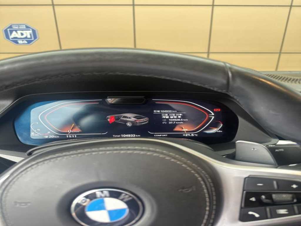 BMW X6 - Vista 7