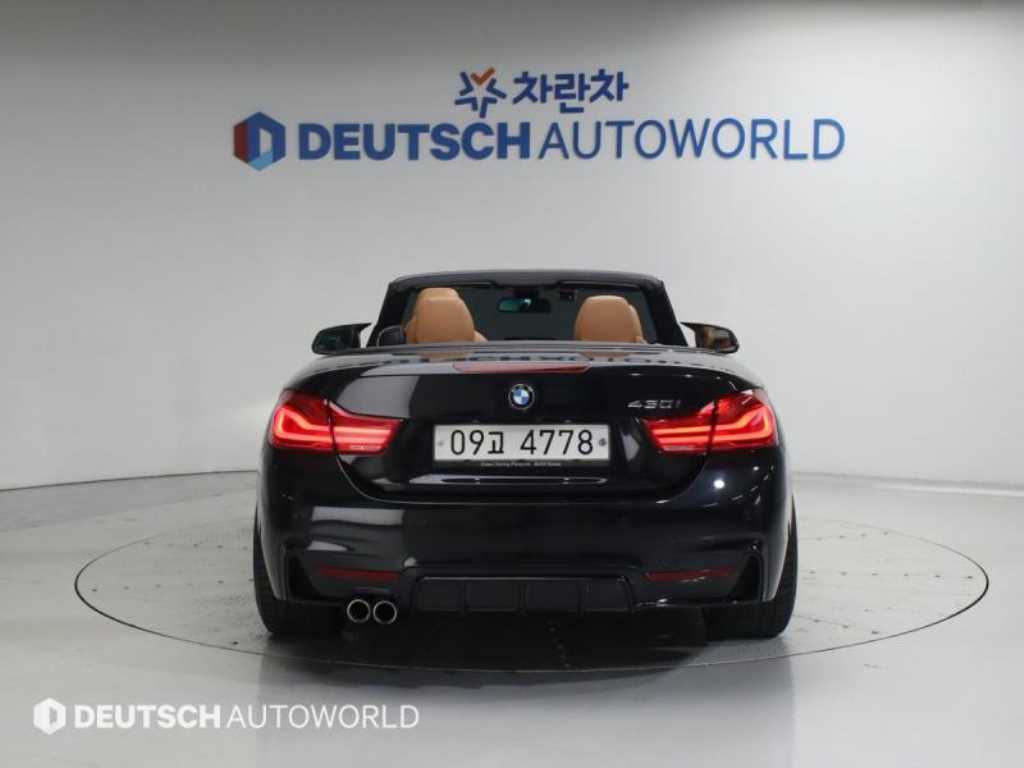 BMW 4 Series - Vista 6