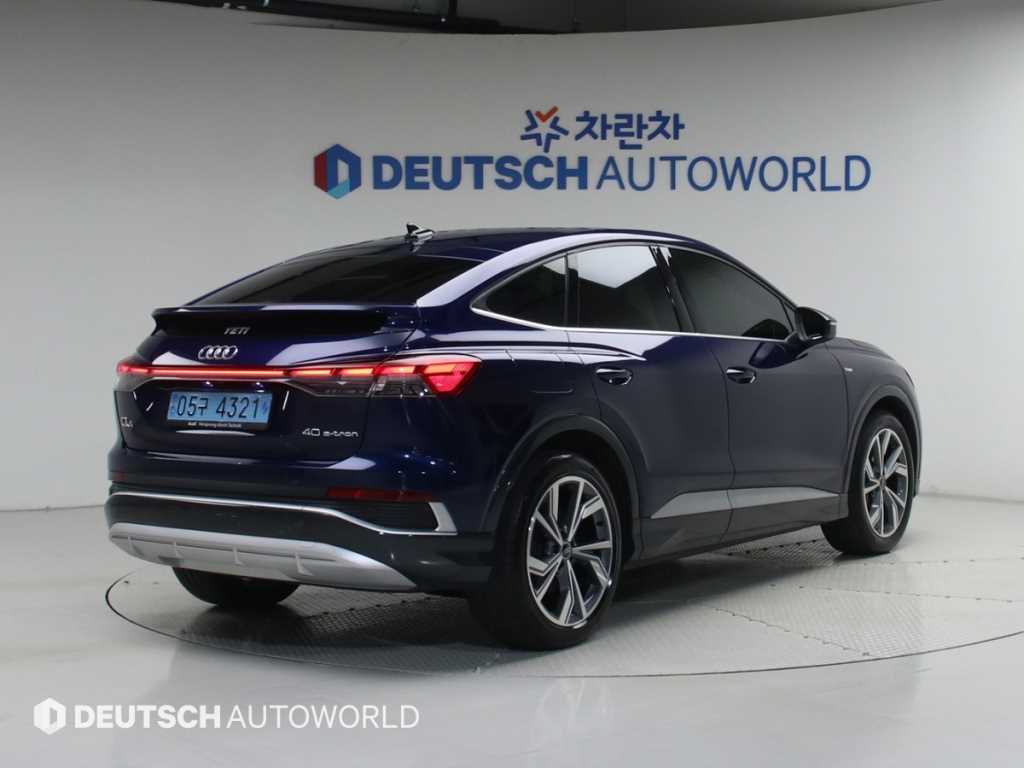 Audi Q4 - Vista 2