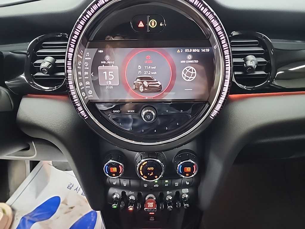 Mini Cooper - Vista 12