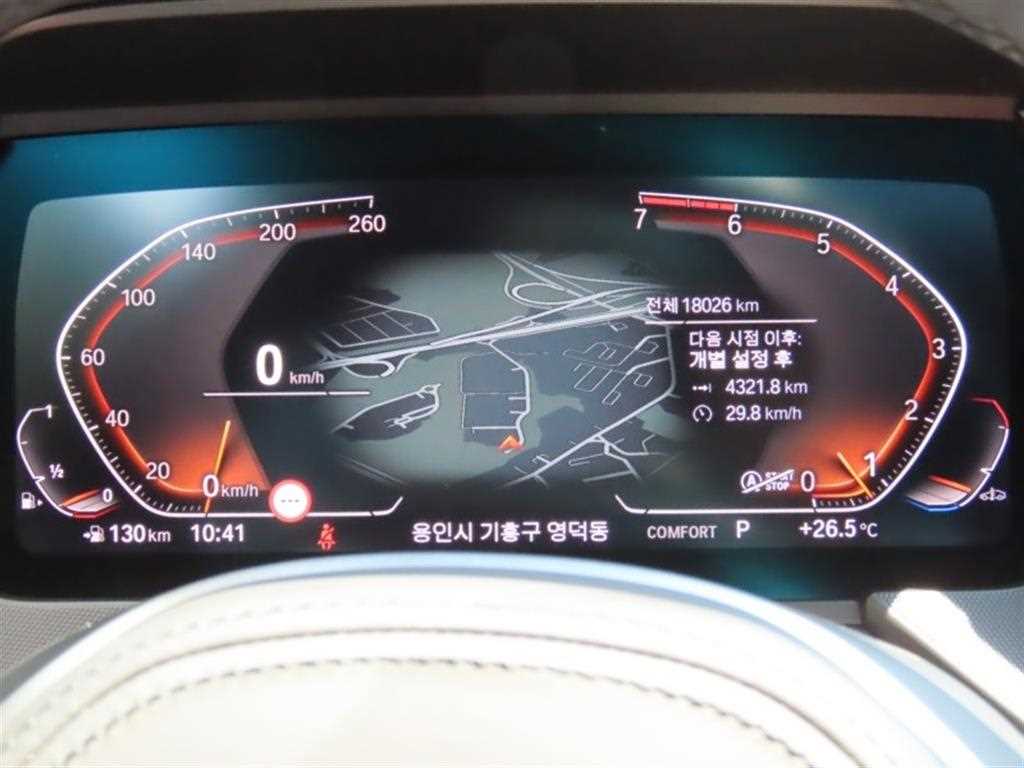 BMW 1 series - Vista 7