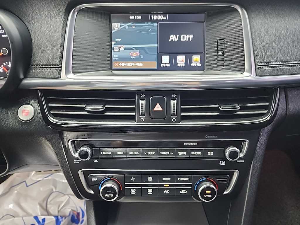 KIA K5 - Vista 12