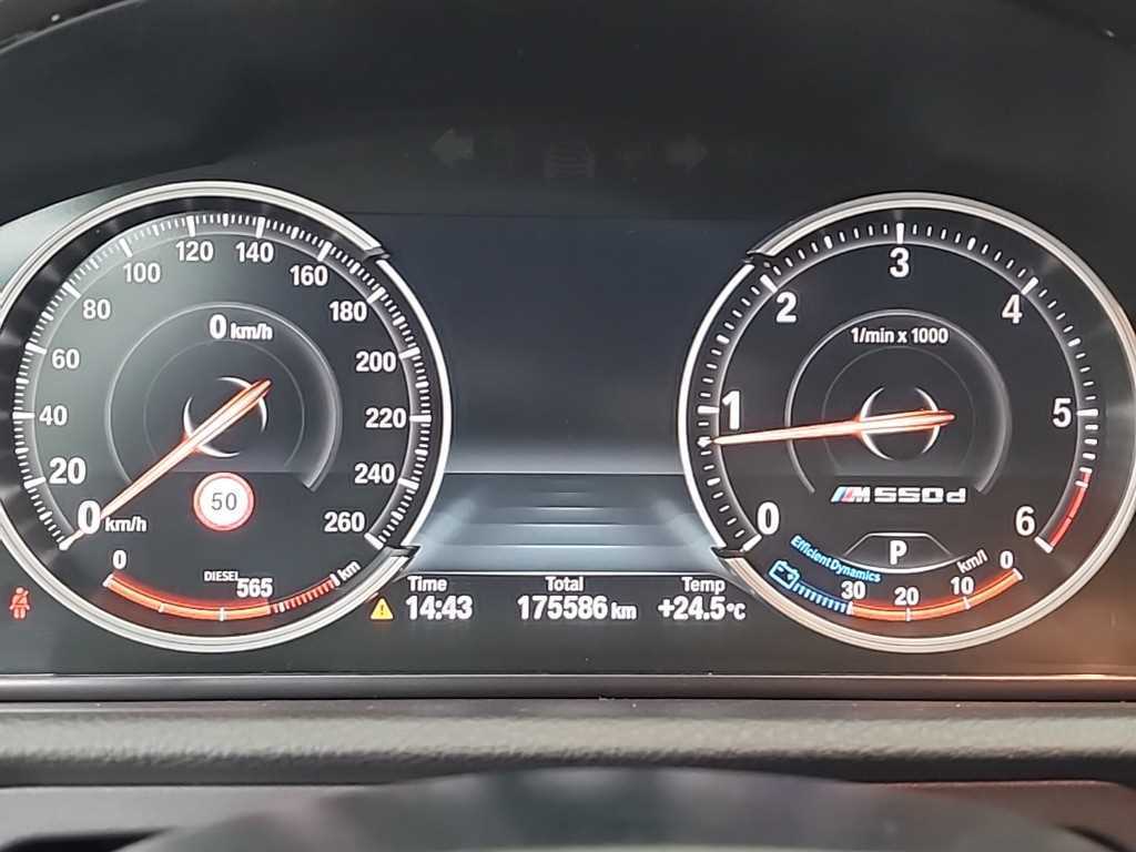 BMW Gran Turismo - Vista 8