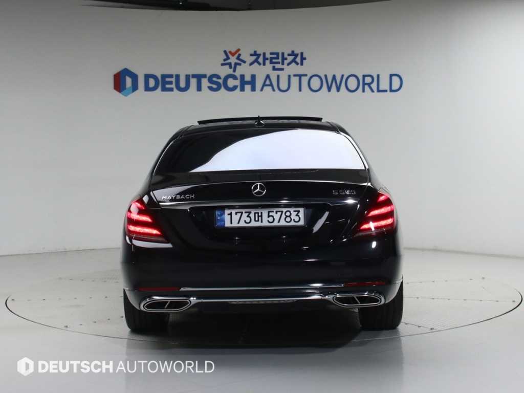 Mercedes Benz S Class - Vista 6