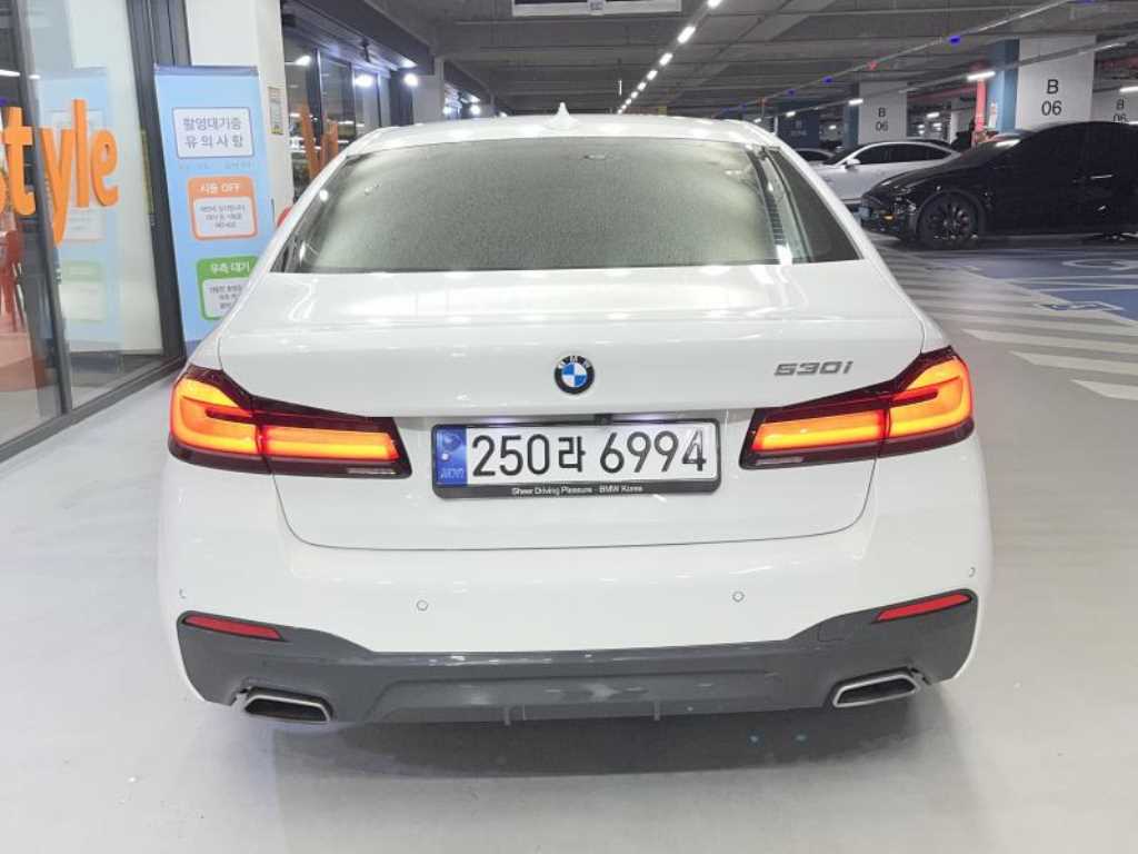 BMW 5 Series - Vista 7