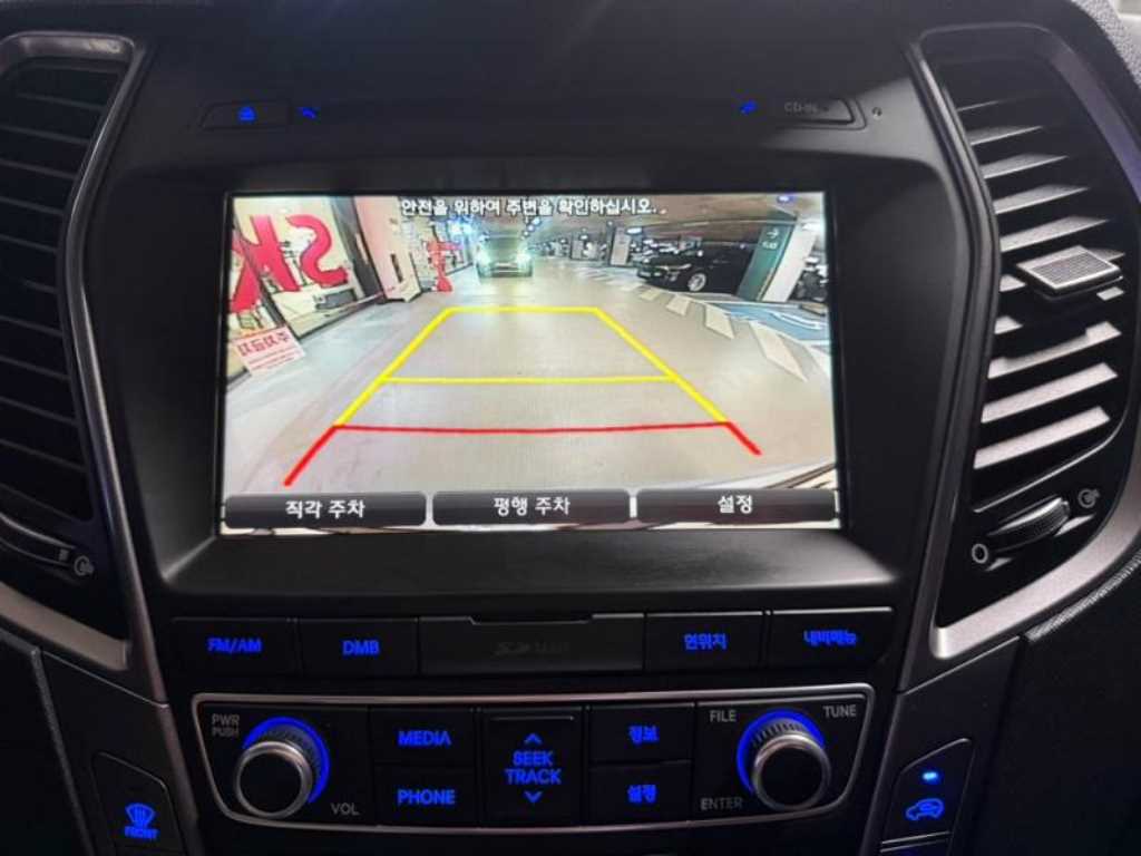HYUNDAI Santa Fe 2014 - Importación desde Corea - HF Imports Iquique - Foto 19
