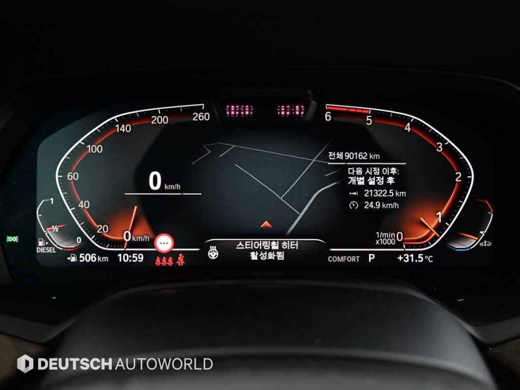 BMW X5 - Vista 10
