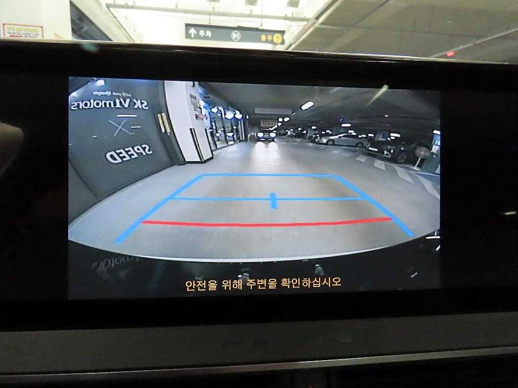 Toyota Prius 2025 - Importación desde Corea - HF Imports Iquique - Foto 17