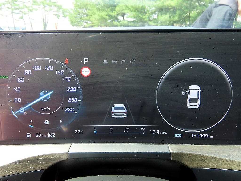 KIA K8 - Vista 11