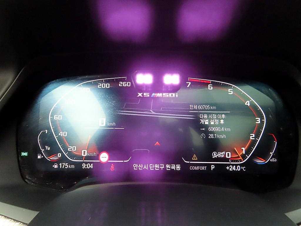 BMW X5 - Vista 8