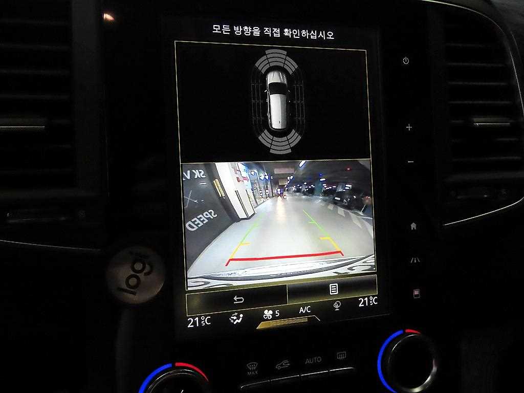 SAMSUNG QM6 2019 Blanco - Importación desde Corea - HF Imports Iquique - Foto 16