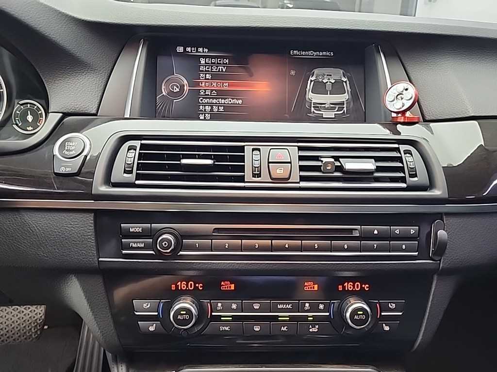 BMW 5 Series - Vista 12