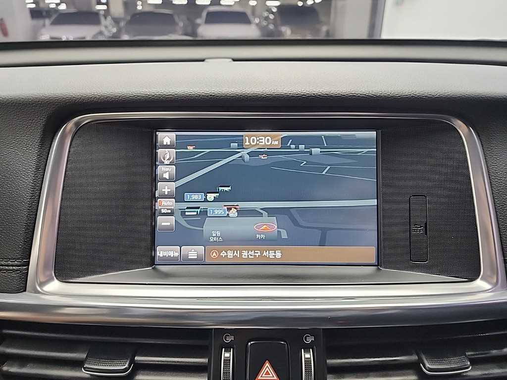 KIA K5 2016 Blanco - Importación desde Corea - HF Imports Iquique - Foto 19