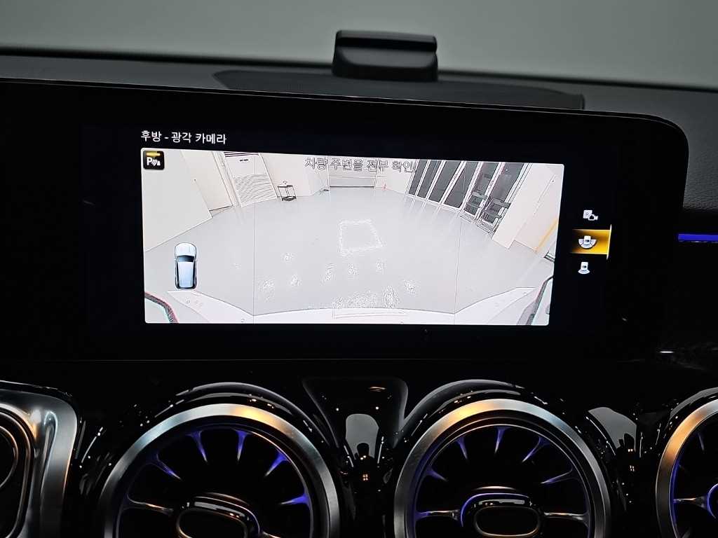 Mercedes Benz GLB Class 2021 - Importación desde Corea - HF Imports Iquique - Foto 17