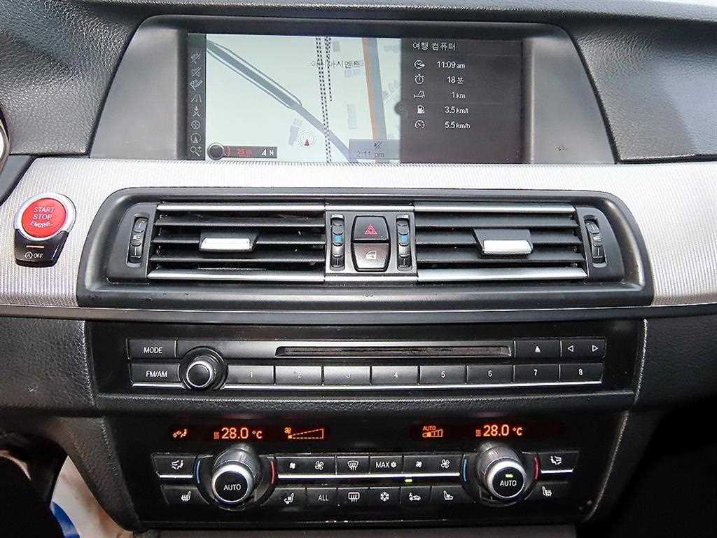 BMW 5 Series 2012 Gris - Importación desde Corea - HF Imports Iquique - Foto 16