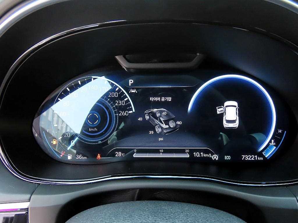 Genesis GV70 - Vista 11