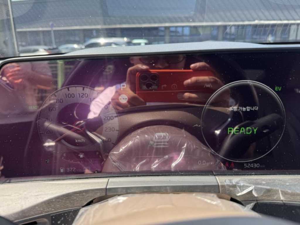 KIA K8 - Vista 7