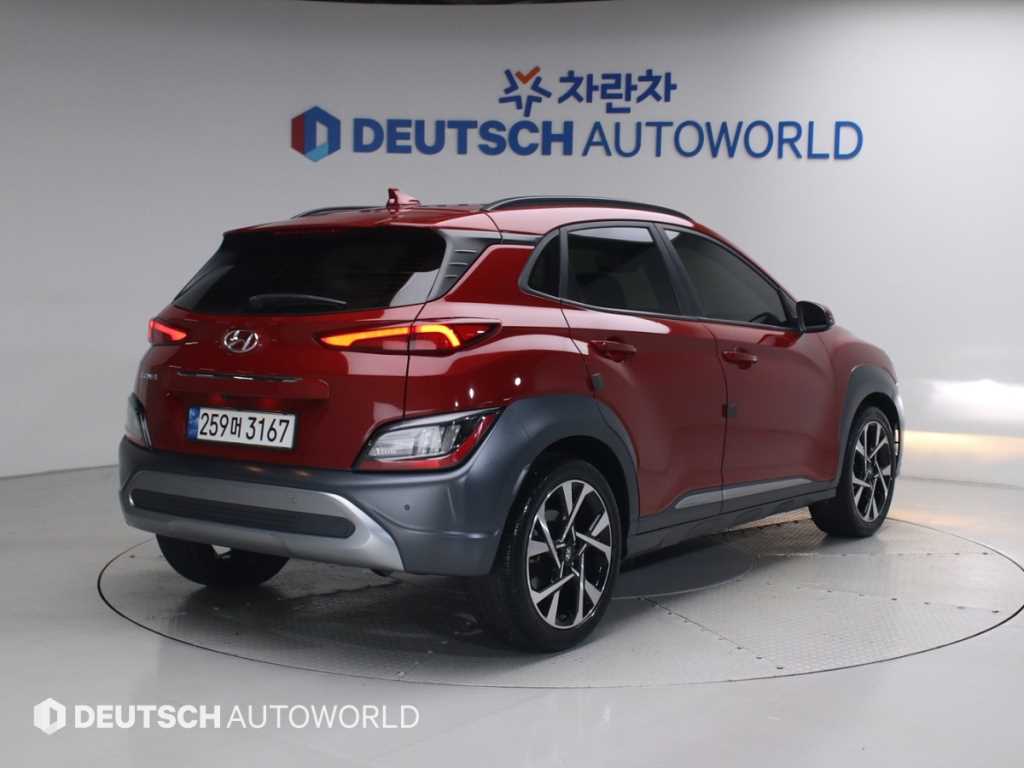 HYUNDAI Kona - Vista 2