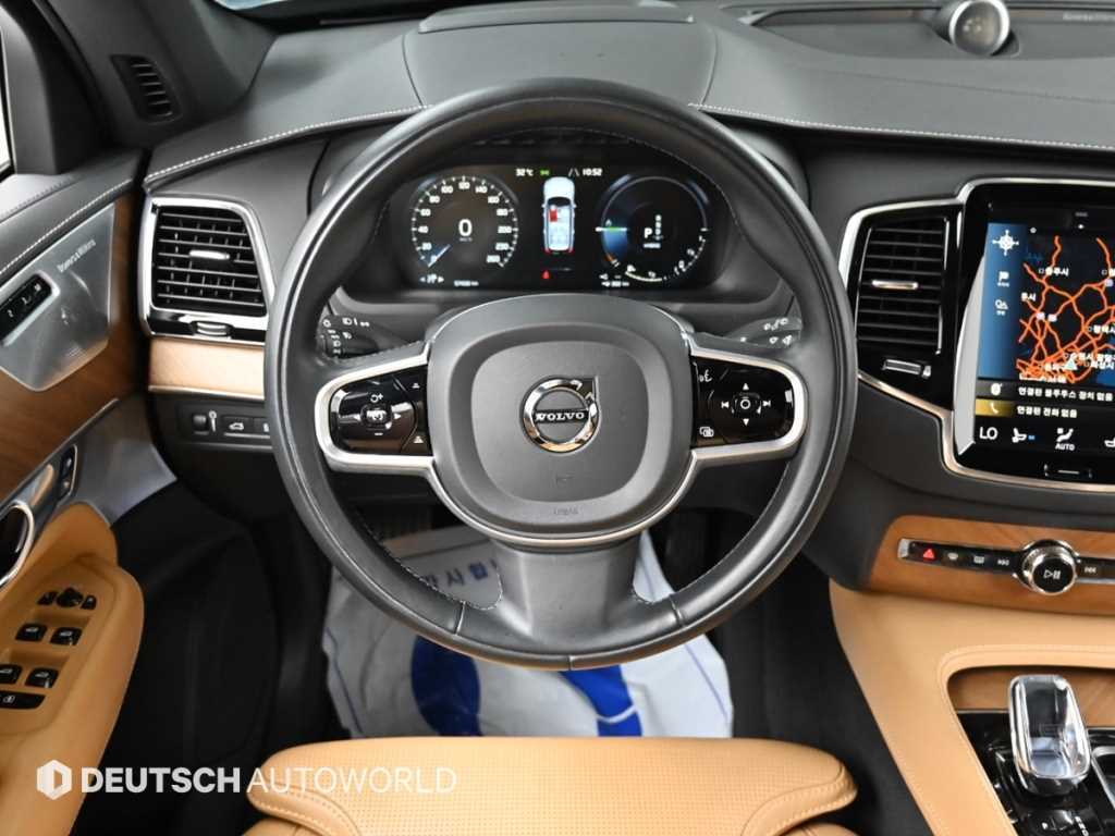 Volvo XC90 2020 Blanco - Importación desde Corea - HF Imports Iquique - Foto 15
