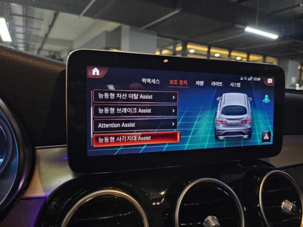 Mercedes Benz GLC Class - Vista 10