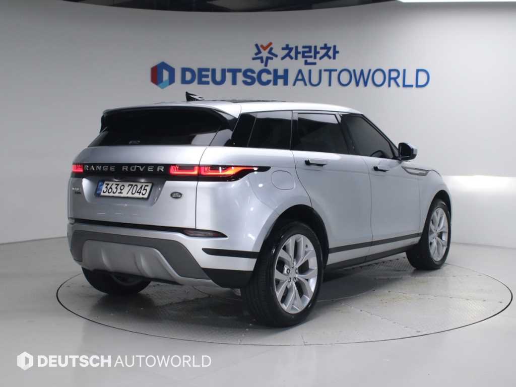 Land Rover Range Rover Bike - Vista 2