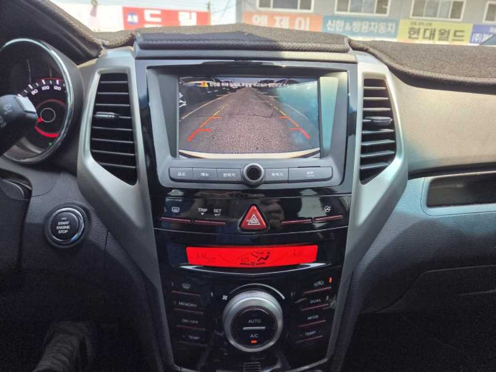 Ssangyong Tivoli 2015 - Importación desde Corea - HF Imports Iquique - Foto 13