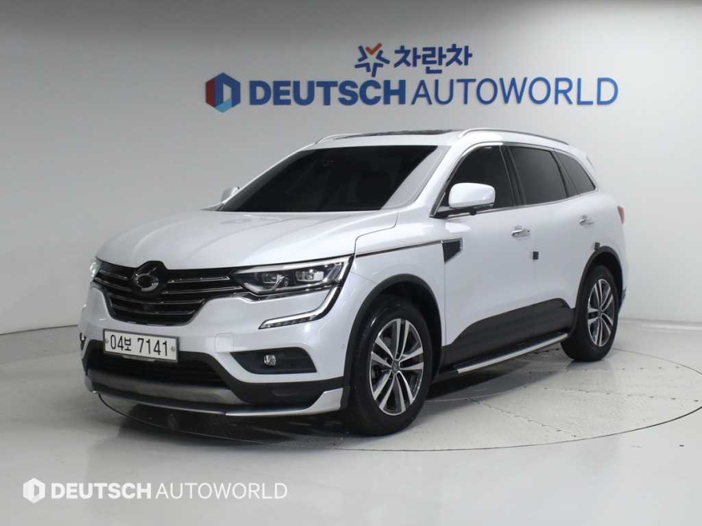 SAMSUNG QM6 2017 Blanco - Importación desde Corea - HF Imports Iquique - Foto 1