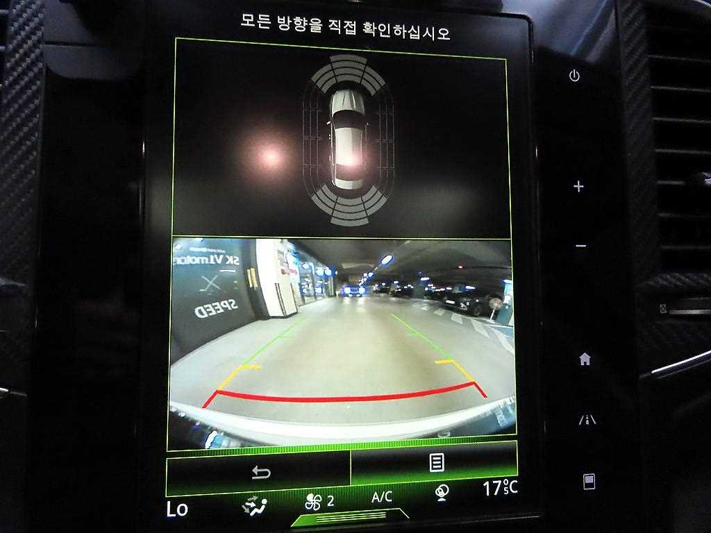 SAMSUNG SM6 2016 Blanco - Importación desde Corea - HF Imports Iquique - Foto 16