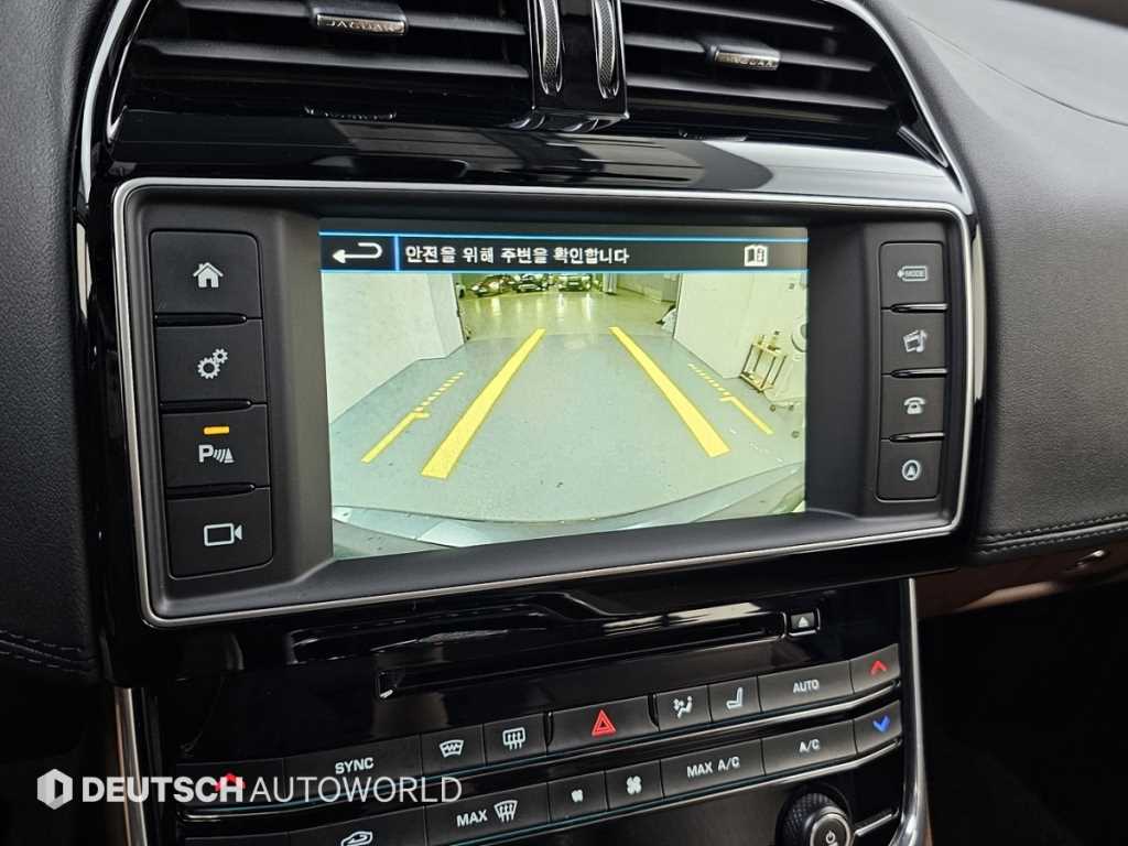 Jaguar XE 2015 Gris - Importación desde Corea - HF Imports Iquique - Foto 17