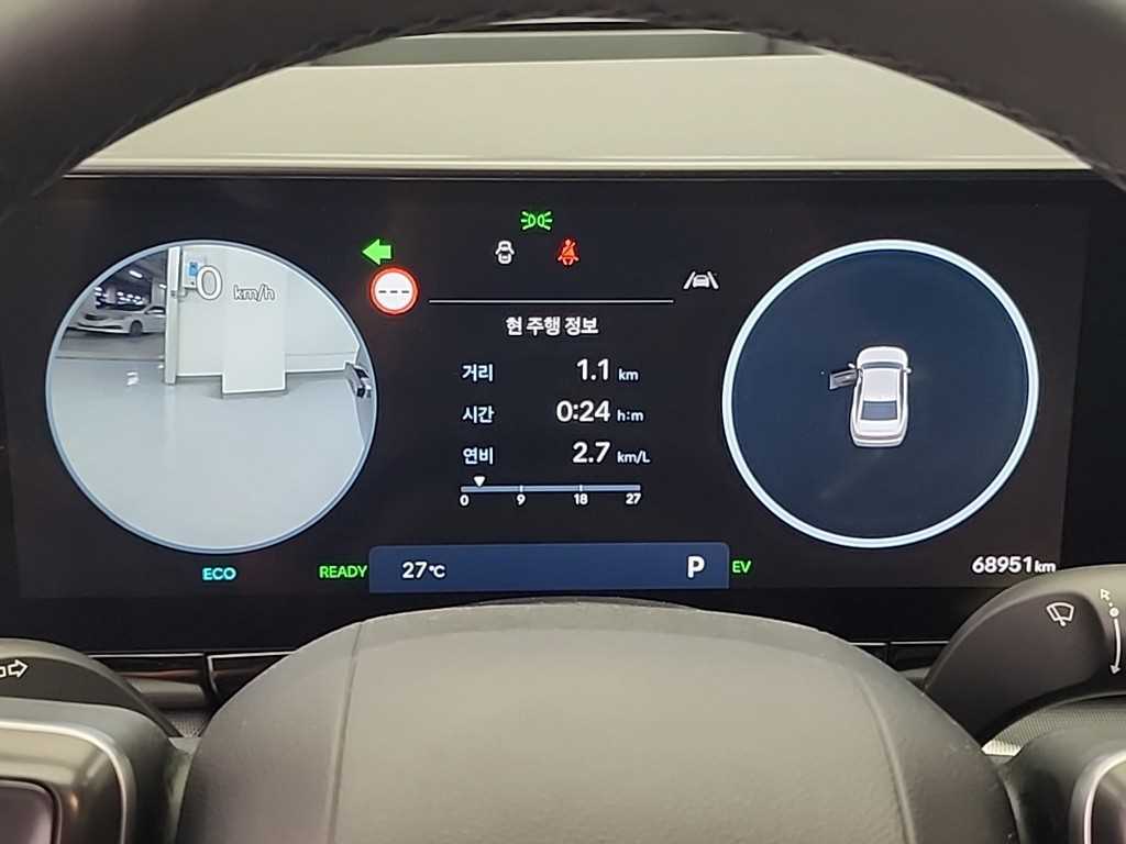 HYUNDAI Grandeur - Vista 8