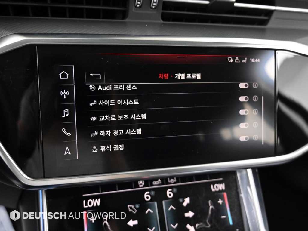 Audi A6 2020 Gris - Importación desde Corea - HF Imports Iquique - Foto 19