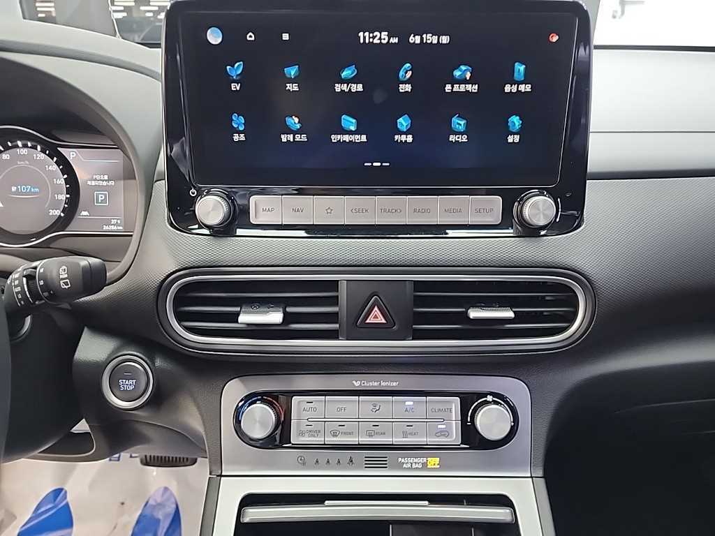 HYUNDAI Kona - Vista 12