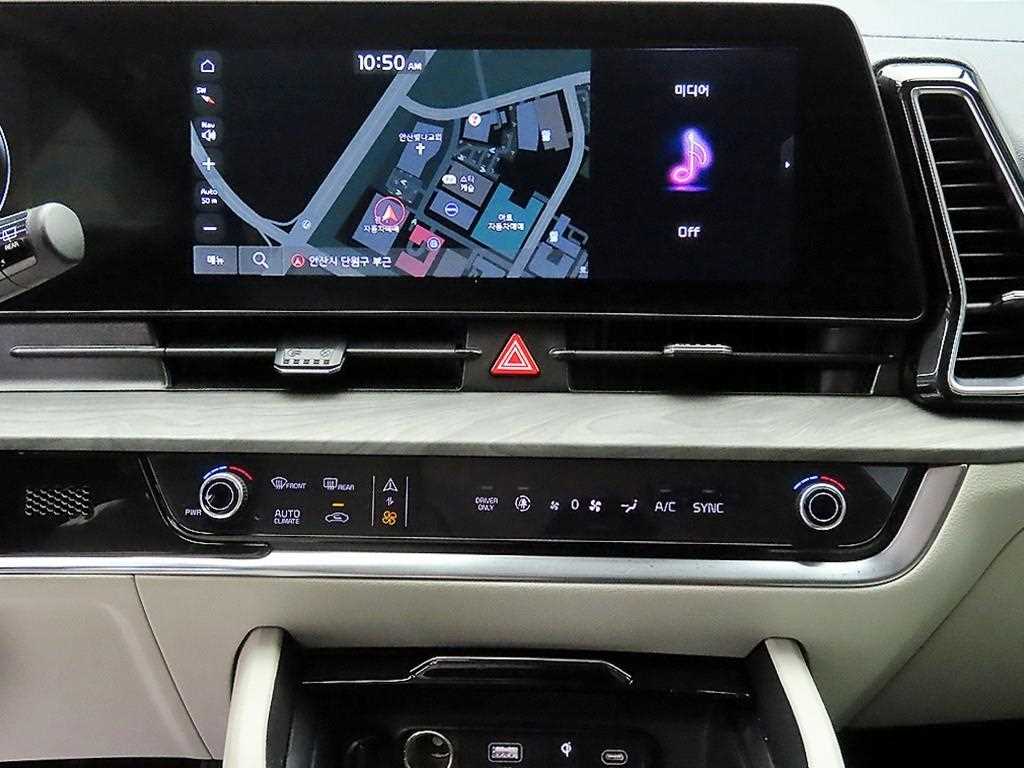 KIA Sportage 2022 - Importación desde Corea - HF Imports Iquique - Foto 16