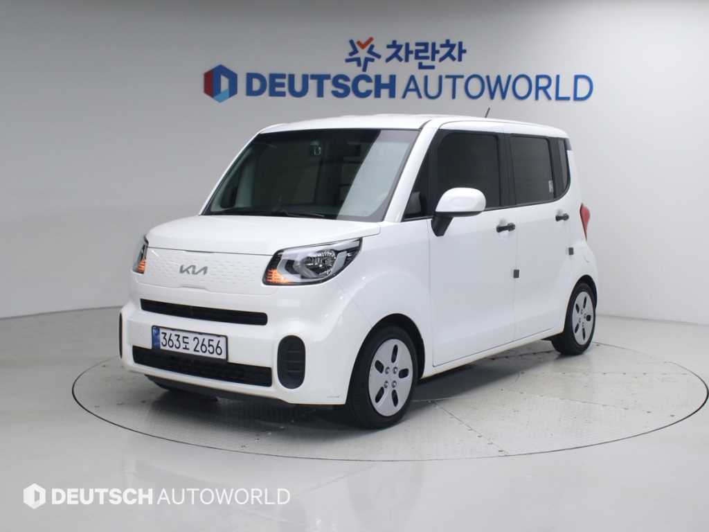 KIA Ray 2022 Blanco - Importación desde Corea - HF Imports Iquique - Foto 1