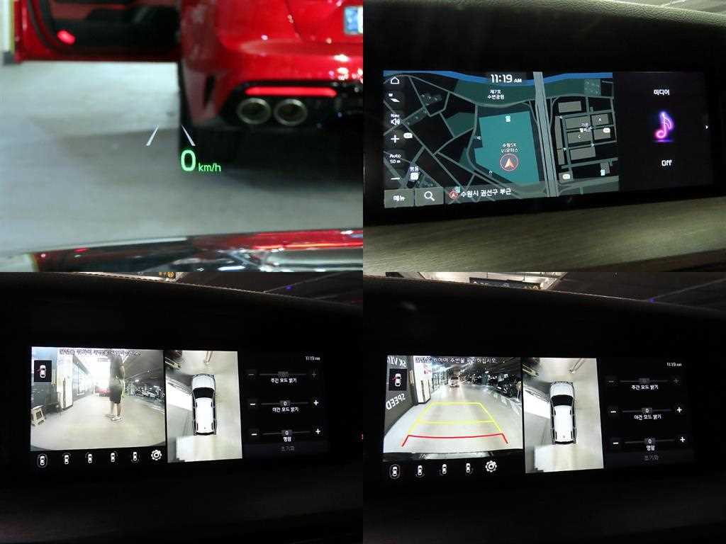 KIA Mohave 2019 Negro - Importación desde Corea - HF Imports Iquique - Foto 20