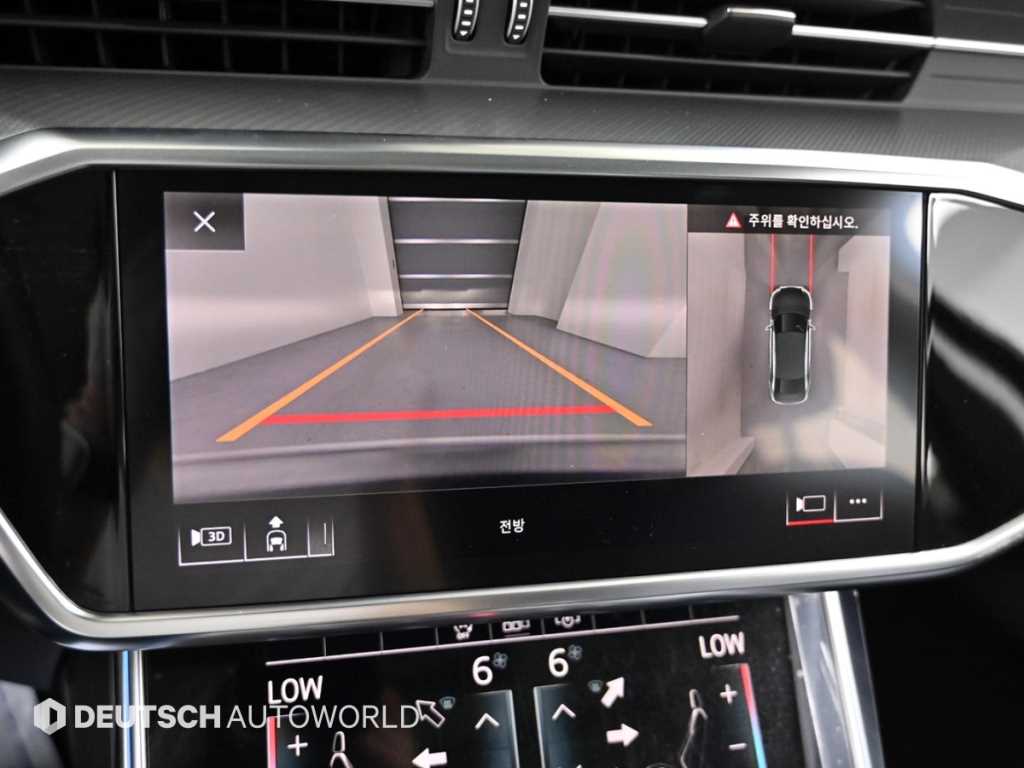 Audi A6 2020 Gris - Importación desde Corea - HF Imports Iquique - Foto 17