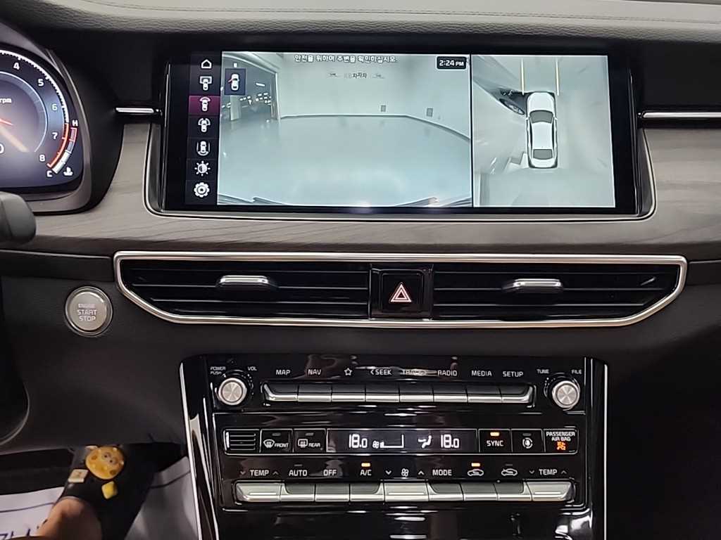 KIA K7 - Vista 12