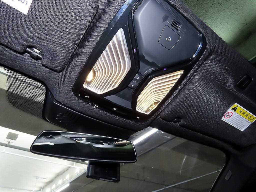 BMW 5 Series 2017 Gris - Importación desde Corea - HF Imports Iquique - Foto 18