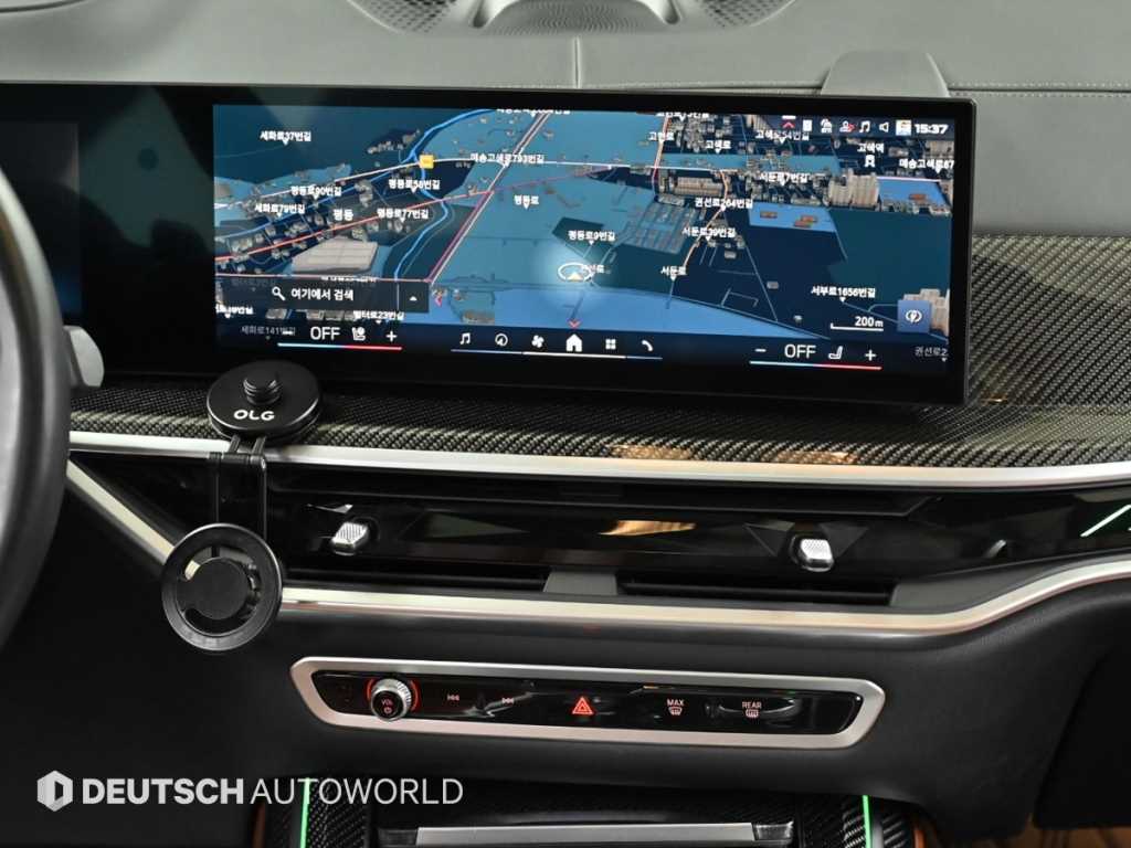 BMW X7 2023 Blanco - Importación desde Corea - HF Imports Iquique - Foto 16
