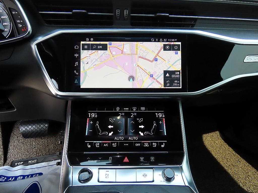 Audi A6 2021 - Importación desde Corea - HF Imports Iquique - Foto 16