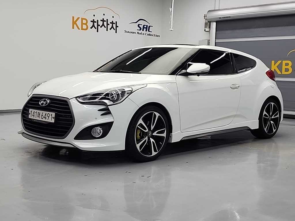 HYUNDAI Veloster 2015 Blanco - Importación desde Corea - HF Imports Iquique - Foto 1