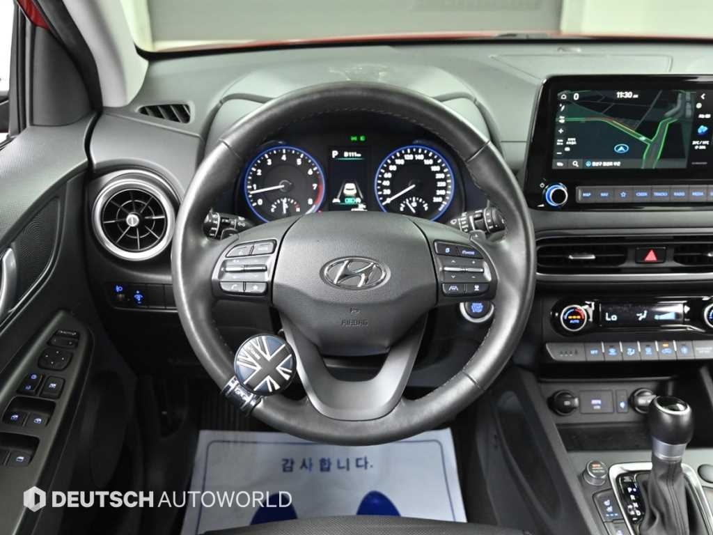 HYUNDAI Kona 2022 Rojo - Importación desde Corea - HF Imports Iquique - Foto 15