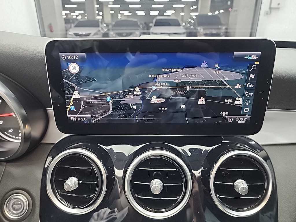 Mercedes Benz C Class 2020 - Importación desde Corea - HF Imports Iquique - Foto 17