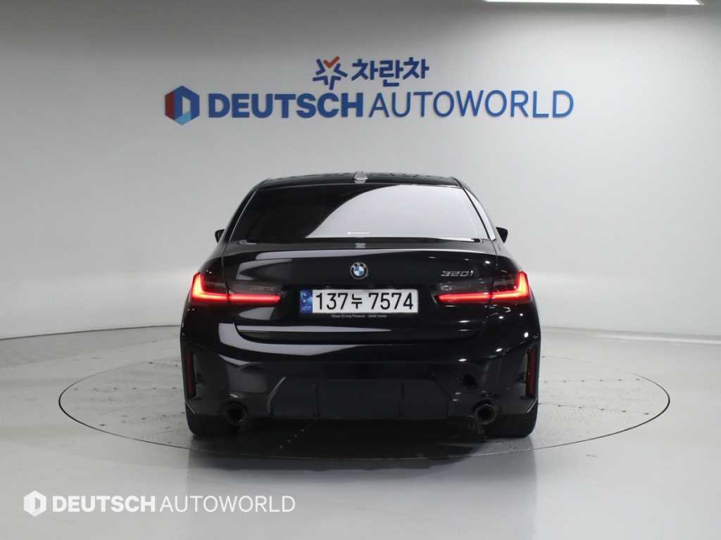 BMW 3 series - Vista 7